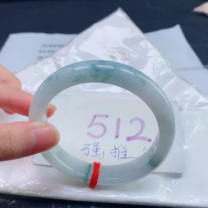 翡翠未镶嵌手镯圈口5758