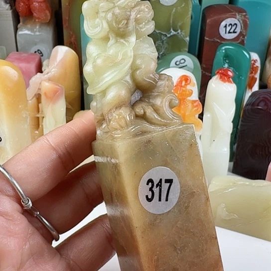 青田石印石用****6印石章料……