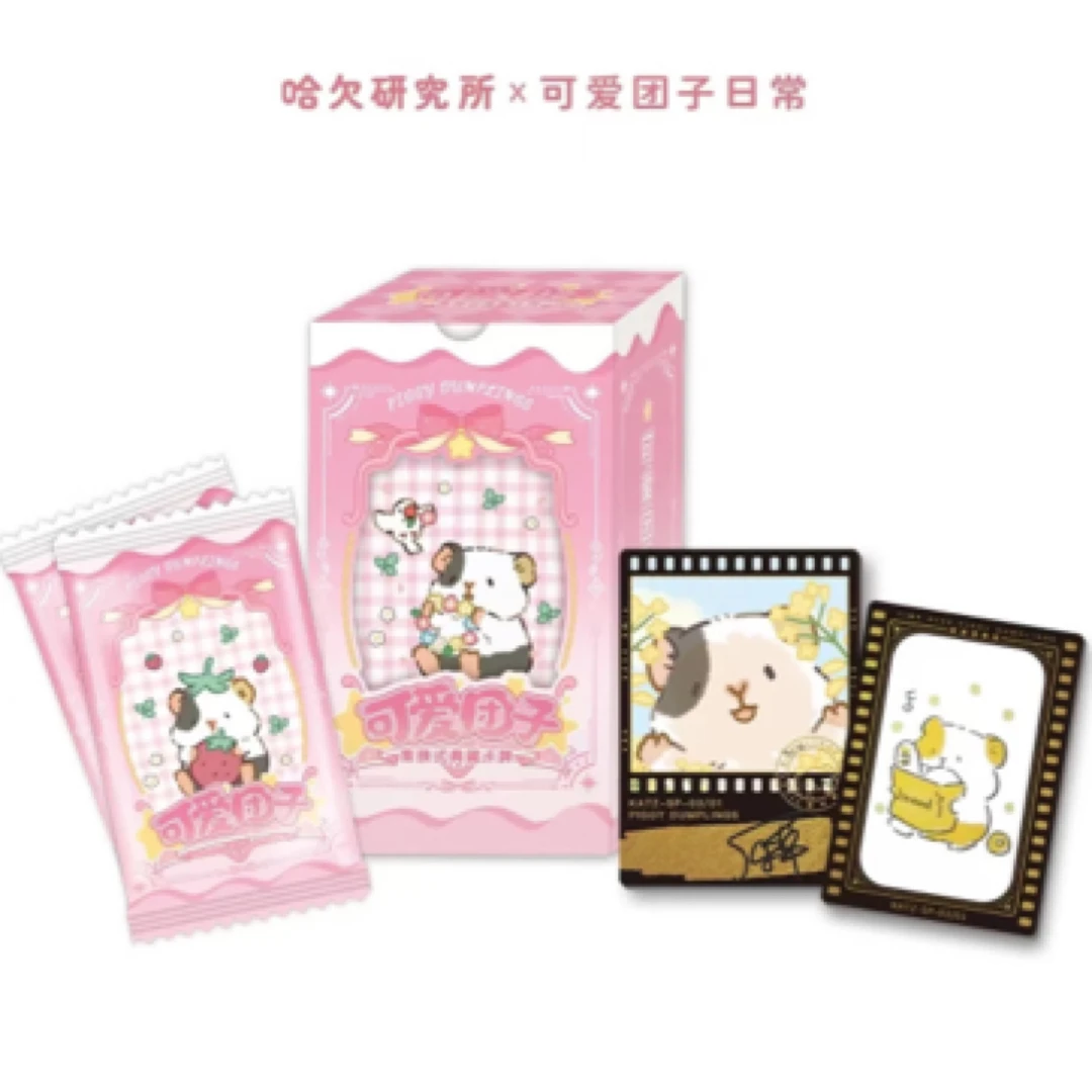 【玩法】拆包哈欠研究所x可爱团子日常典藏卡牌盲盒代拆