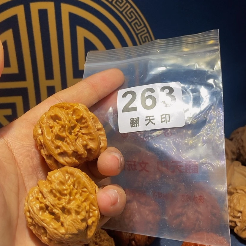 【闪购商品】核桃手串/手链Q*柒方块