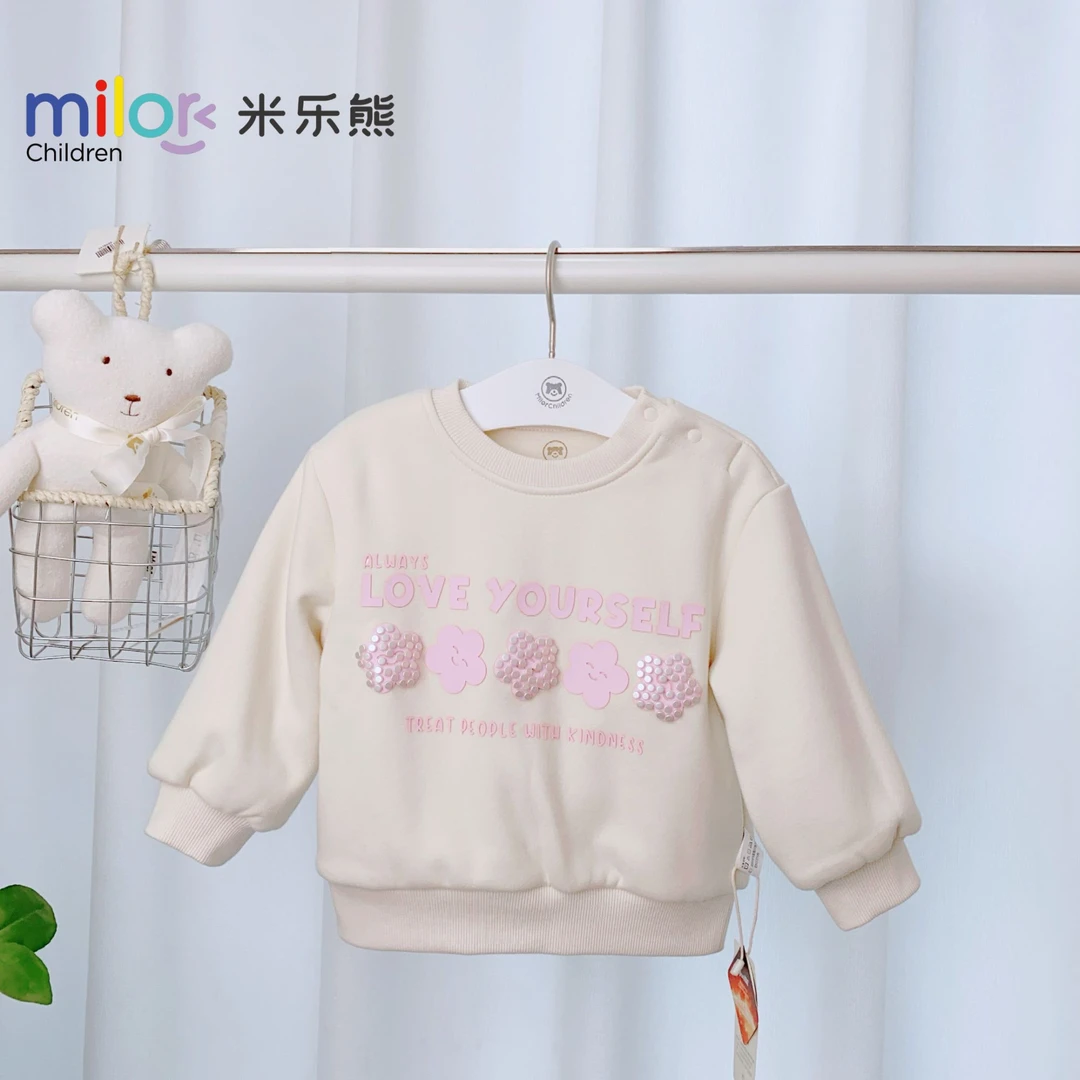 2573（双层）米乐熊秋冬款卫衣圆领儿童印花上衣加厚男女宝保暖