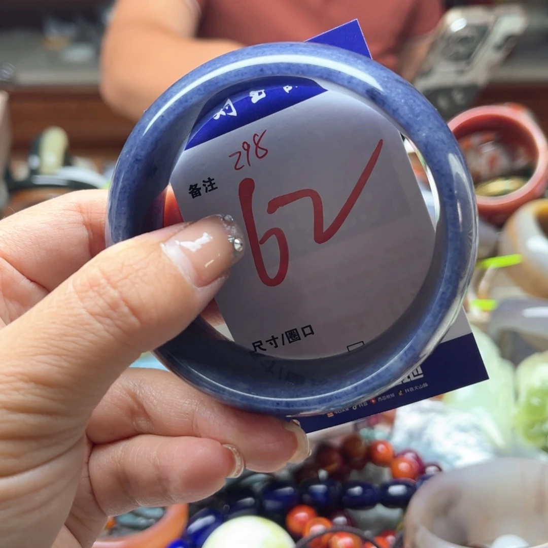 未镶嵌手镯石英岩玉