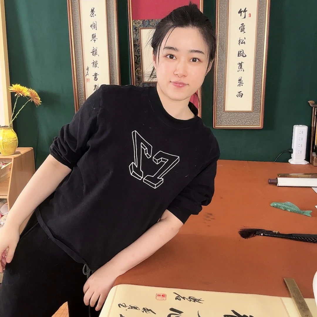 书法静心 漱石书法作品