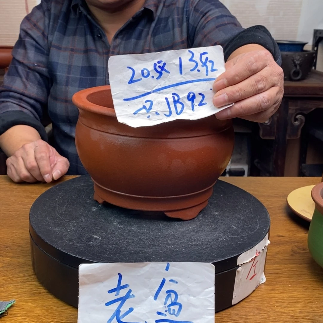 紫砂货号一只JB92