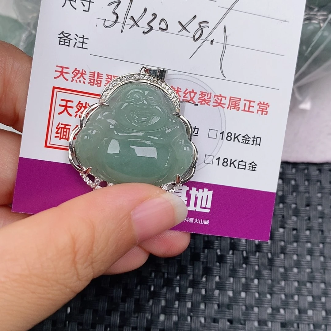 颈饰银S925镶嵌翡翠