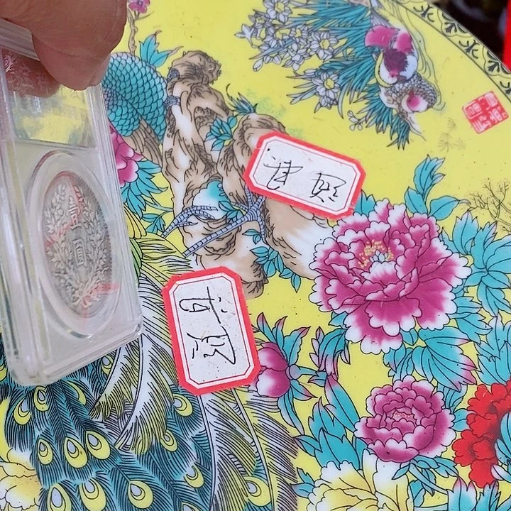 瓷片工艺品瓷片瓷片