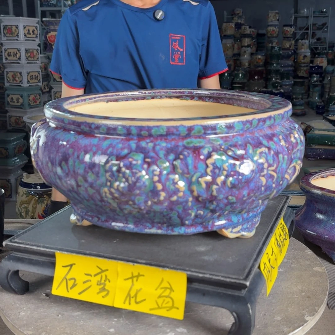 一风堂石湾花盆 内26*12