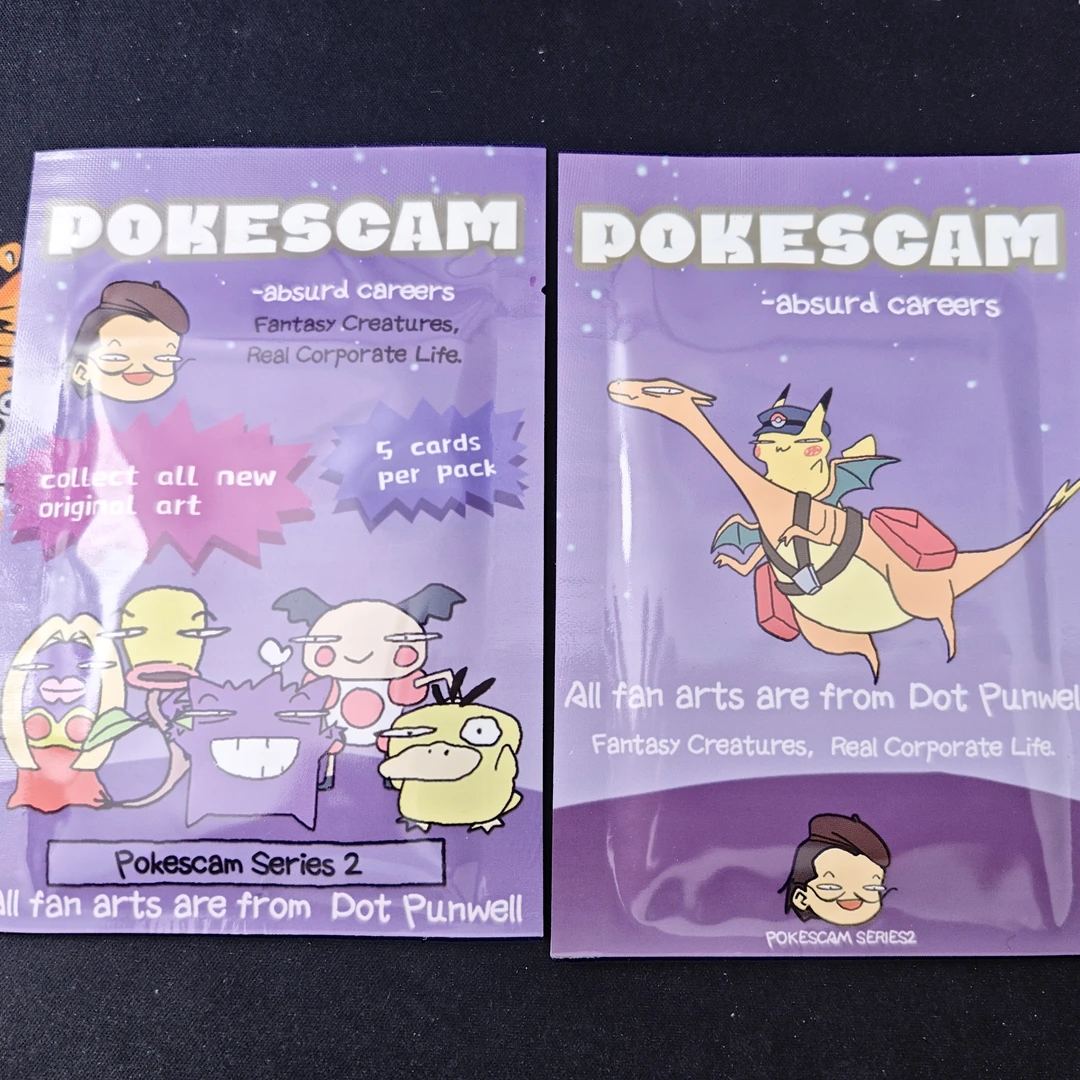 2025 pokescam 宝可梦丑丑包 系列二 1 包 【默认代拆】