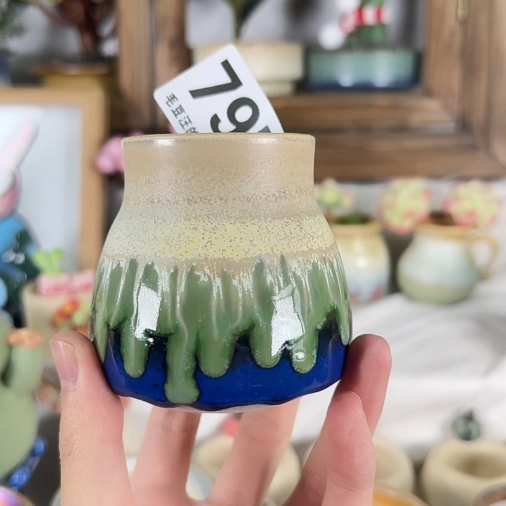 795 口4 默认微瑕