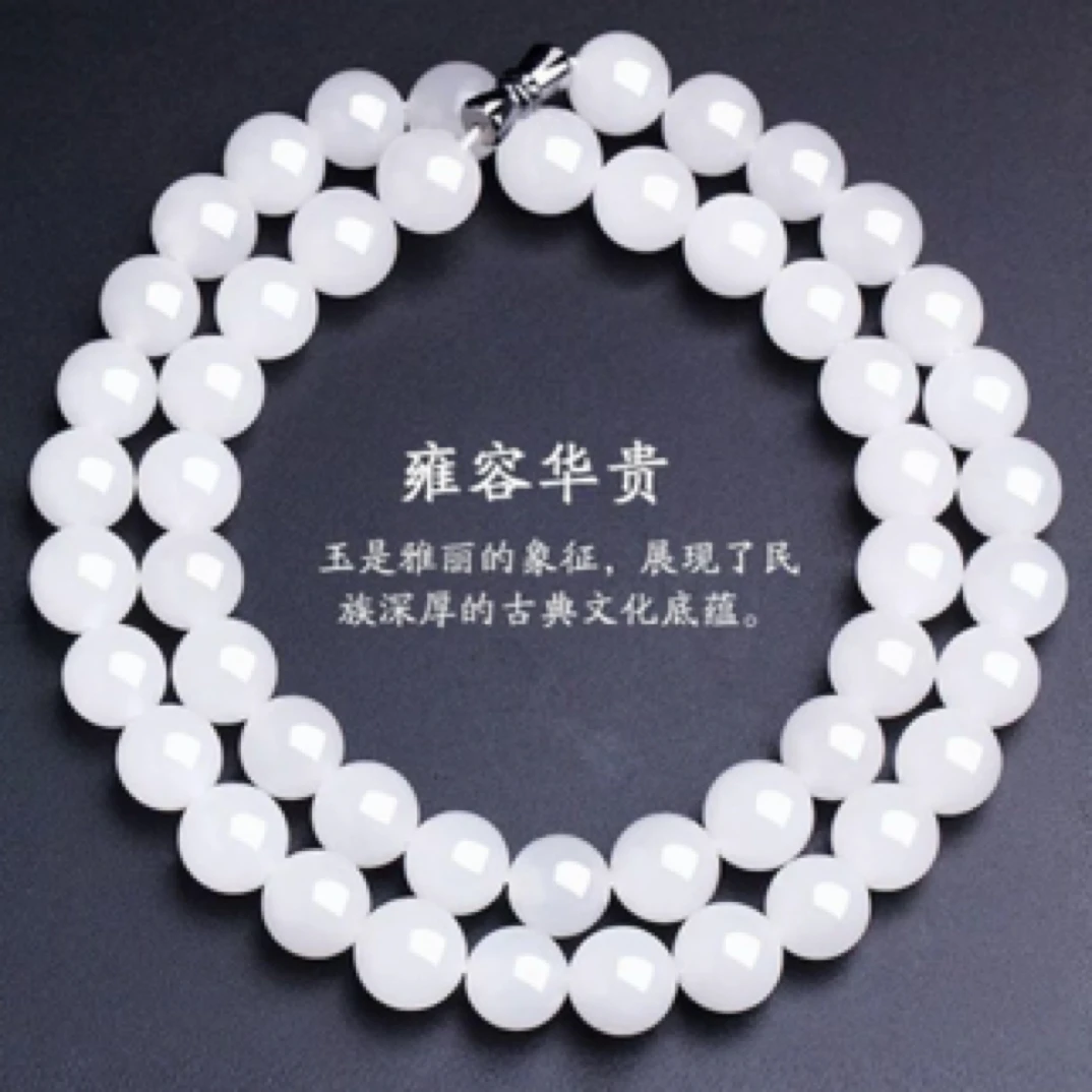 天然新疆金丝玉白月光妈妈链8mm宝石光时尚送妈妈