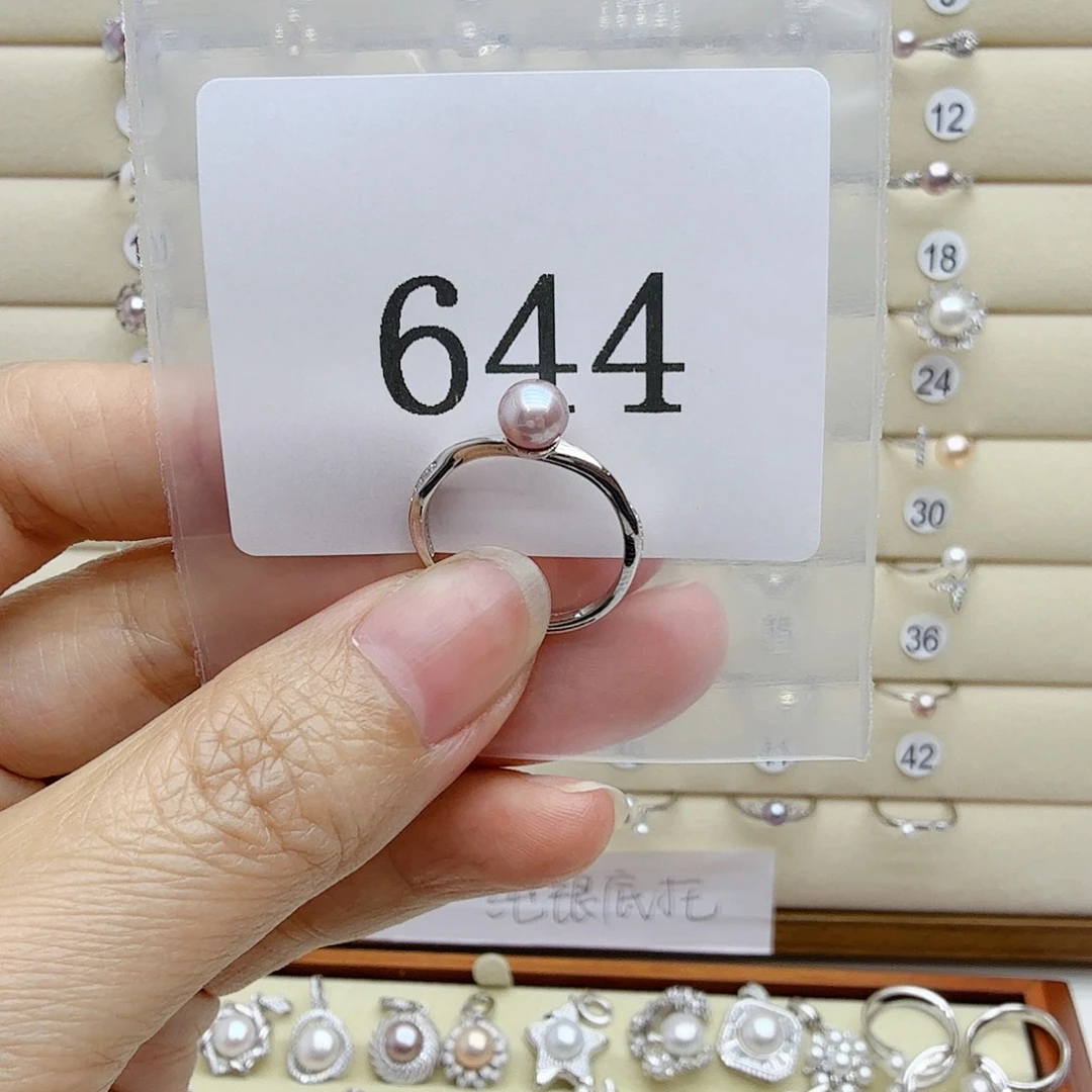 戒指淡水珍珠银S925镶嵌644