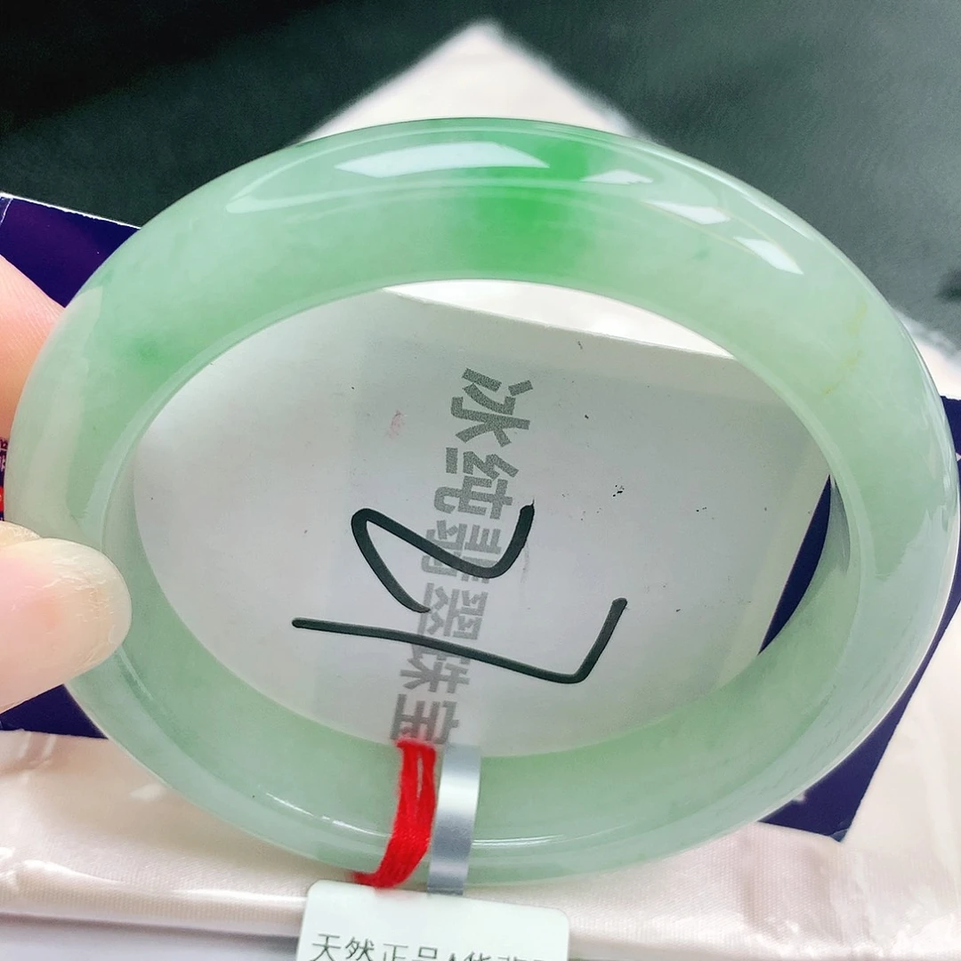 【闪购商品】未镶嵌手镯翡翠缅甸天然a货翡翠