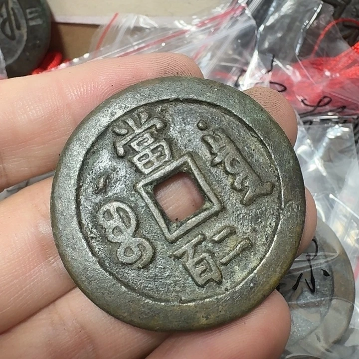 *****铜现代工艺品花钱