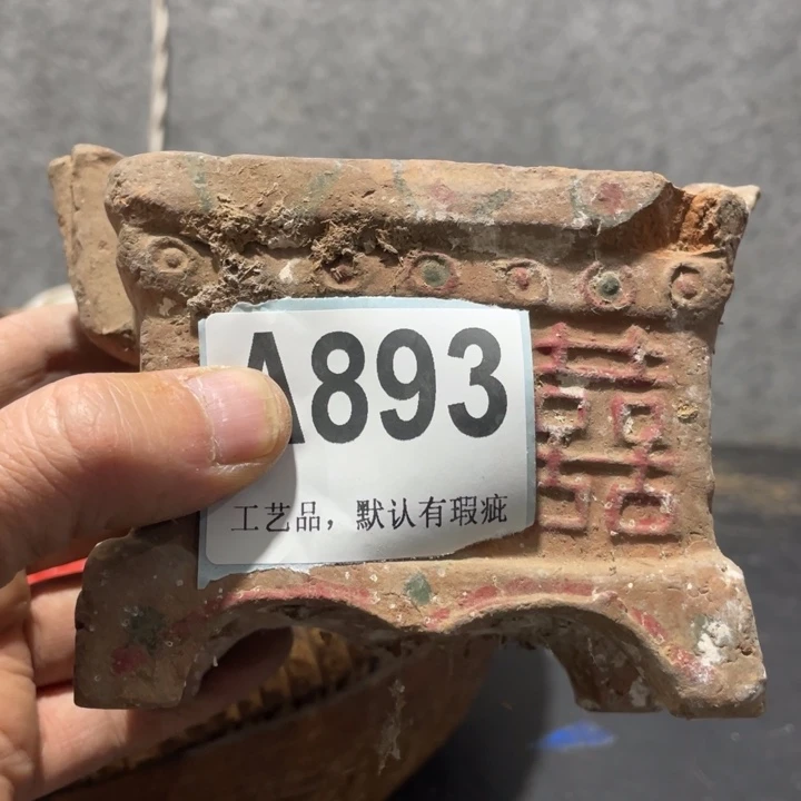 用***1陶知道啦知道啦知道咯