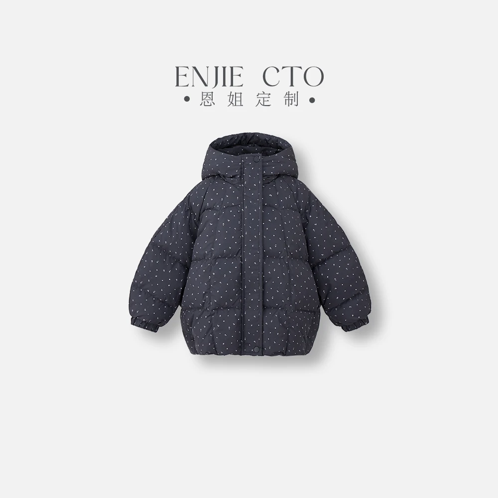 【恩姐定制】2025冬季新款女童碎花兔耳朵羽绒服ENCK672