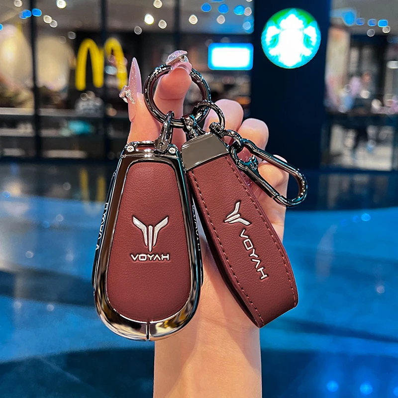 2025款岚图梦想家钥匙套24款知音free318专用壳蓝图追光汽车用品