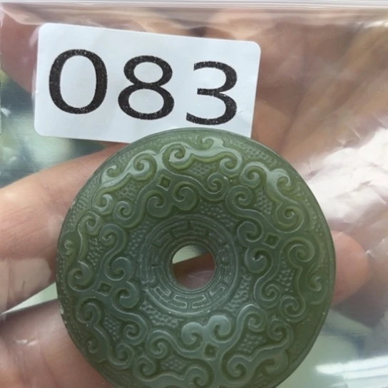 和田玉未镶嵌珠宝半成品