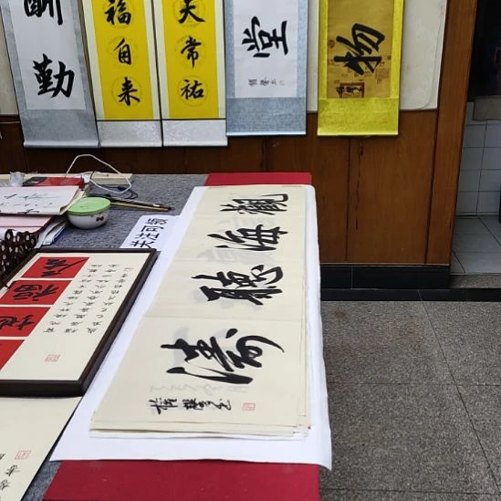 书法张权馨老师亲笔手写书法