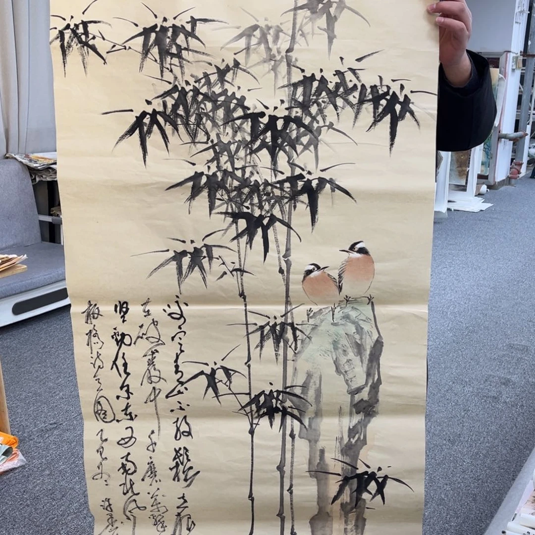 国画国画作品展览