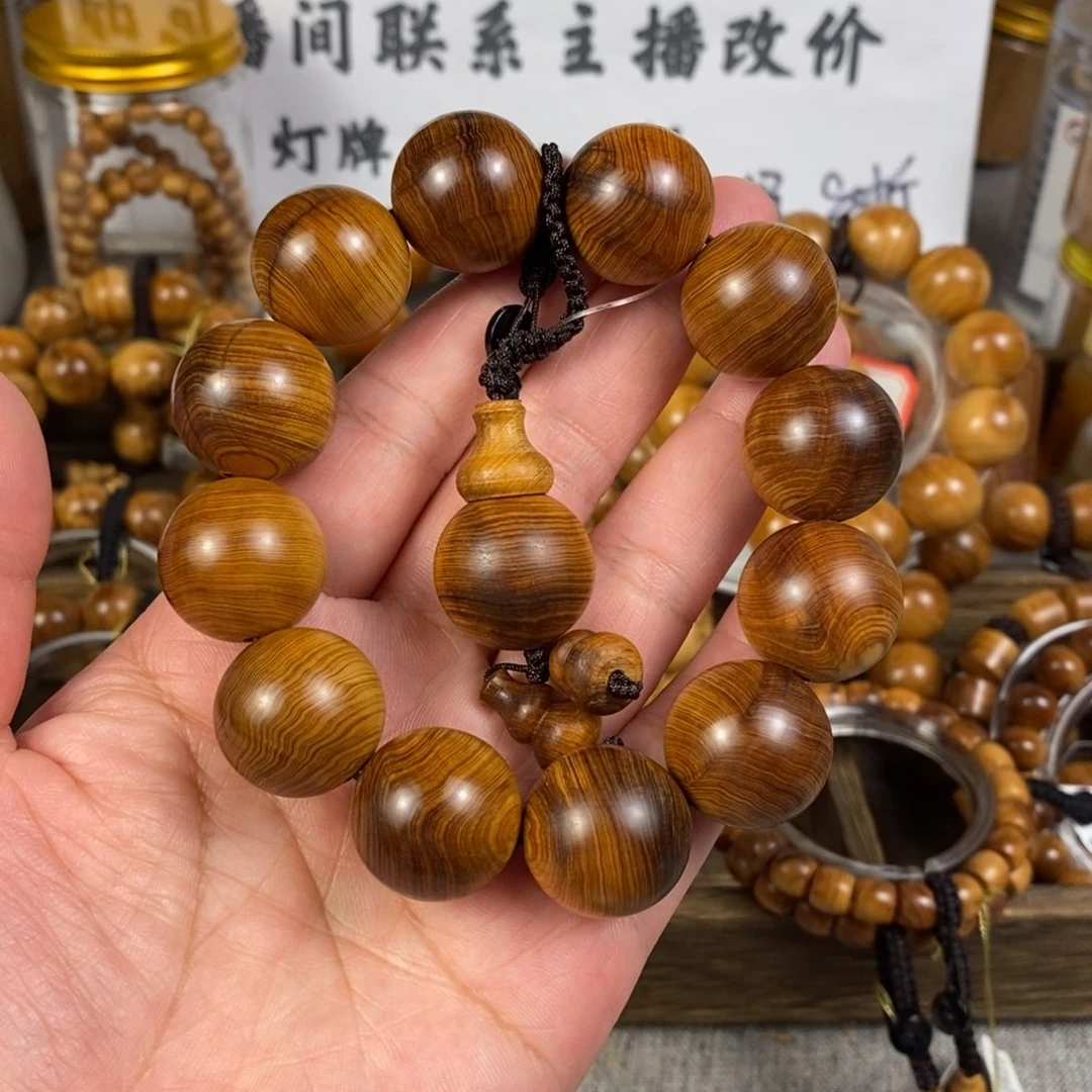 柏木（崖柏）手串/手链2.0黑油骨料微裂原价450