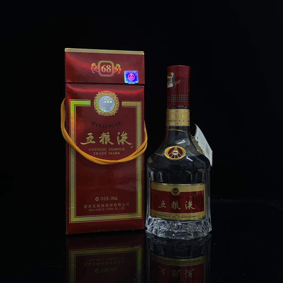 天地盖五粮液 2006年 68度 500ml y97873