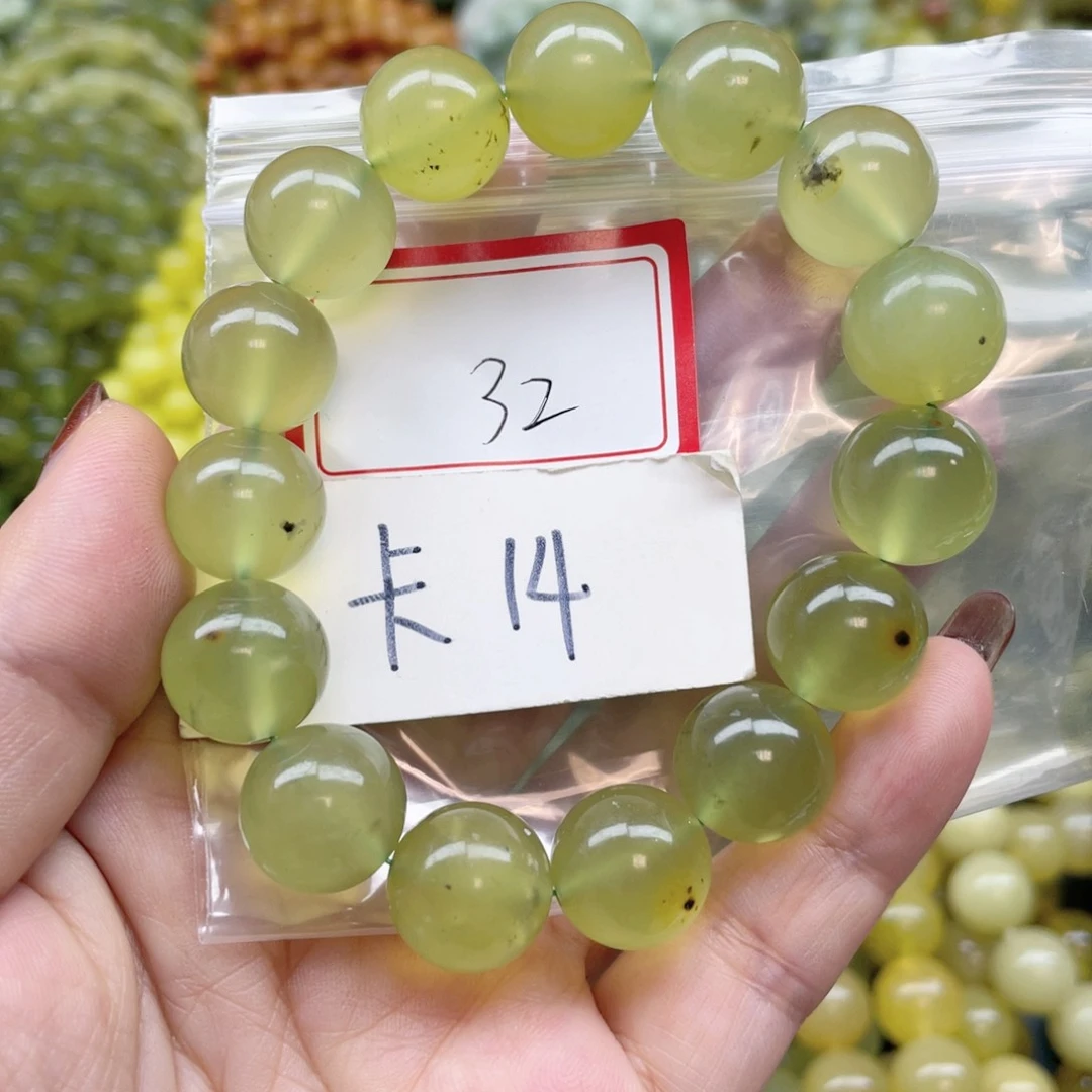 未镶嵌蛇纹石玉手串