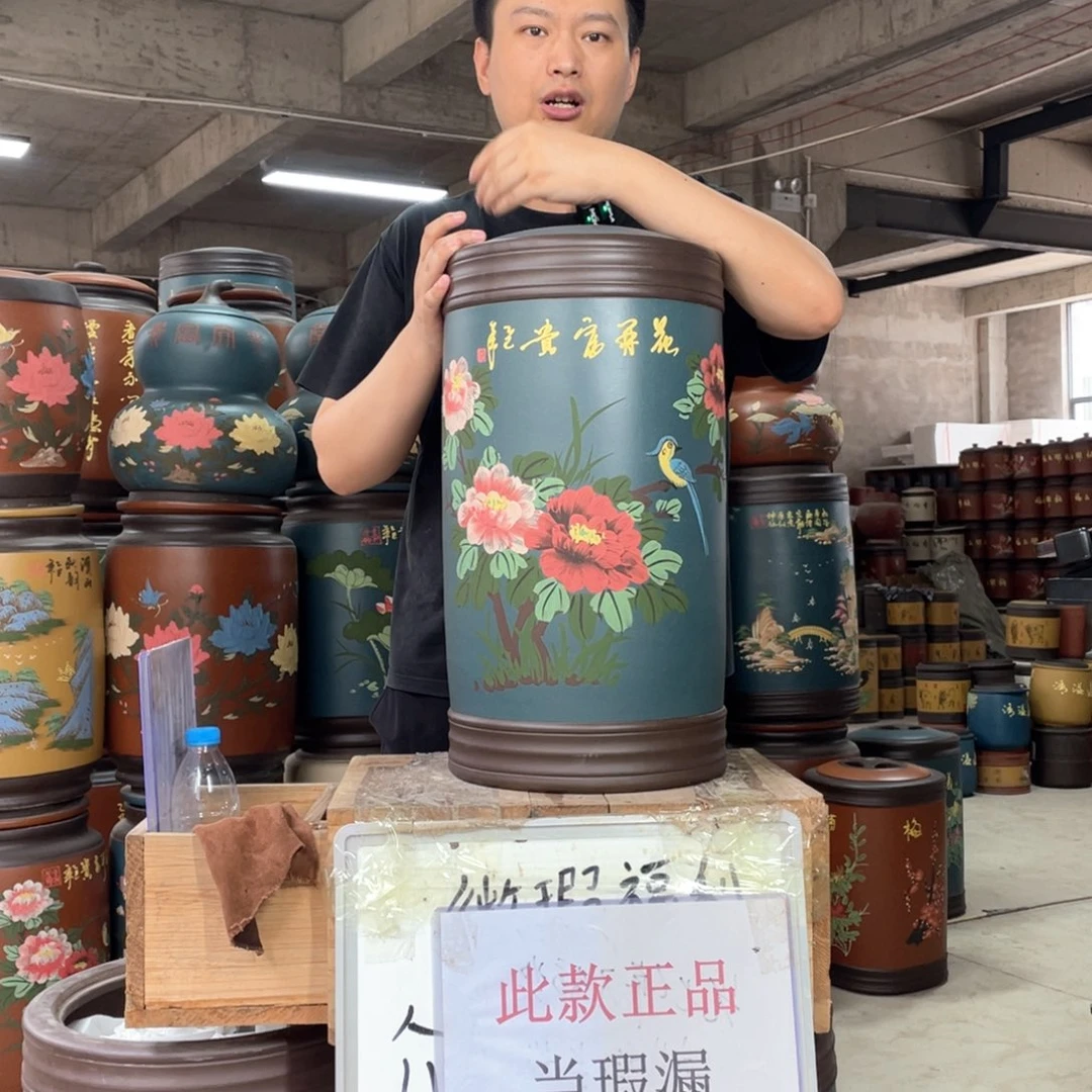 宜兴原矿紫砂茶叶罐