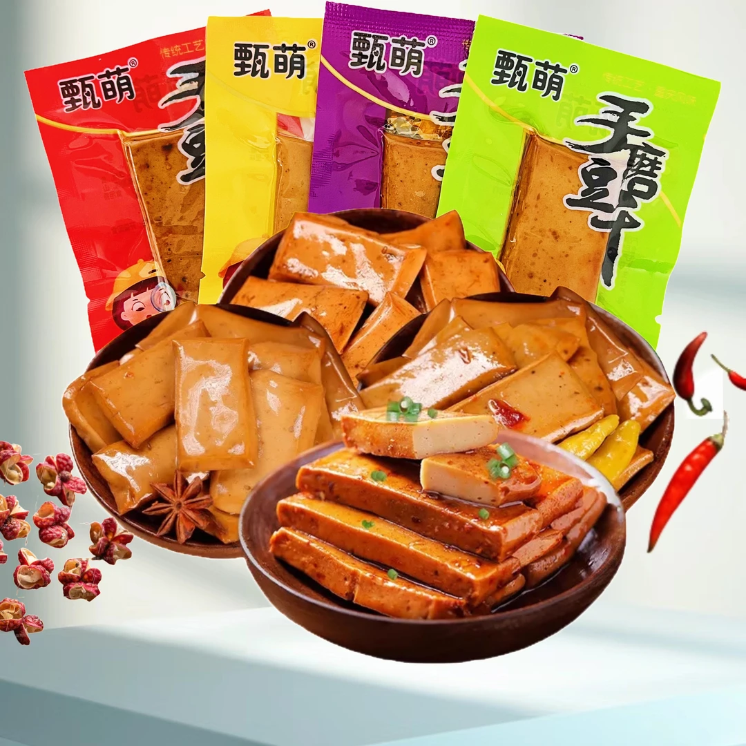60包重庆风味手磨豆干爆款豆干香嫩零食小吃抖音手磨豆干零食