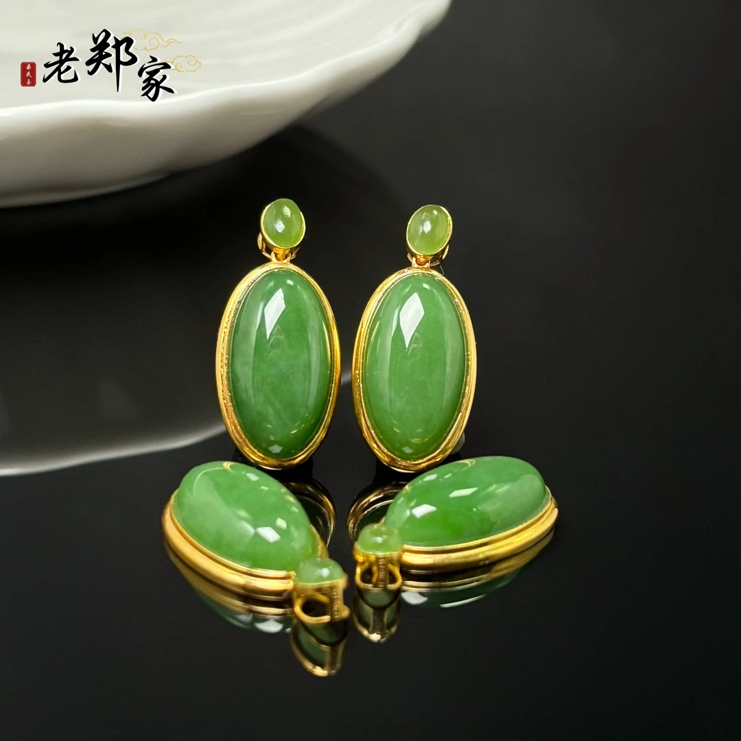 【老郑家】18K金镶和田玉蛋面吊坠（多样性发一件不带链) 3100