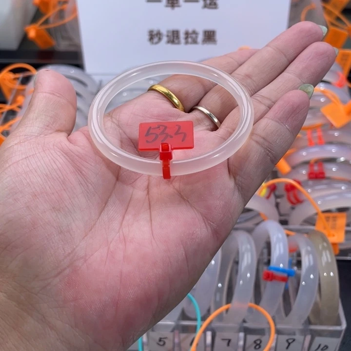 手镯玛瑙/玉髓未镶嵌
