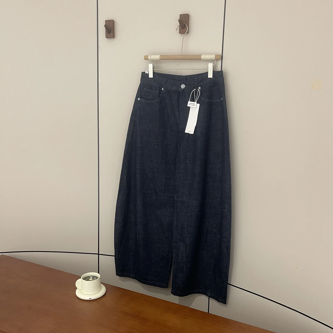 FUJIA STYLE新款韩版简约纯色百搭时尚弯刀牛仔裤K1636