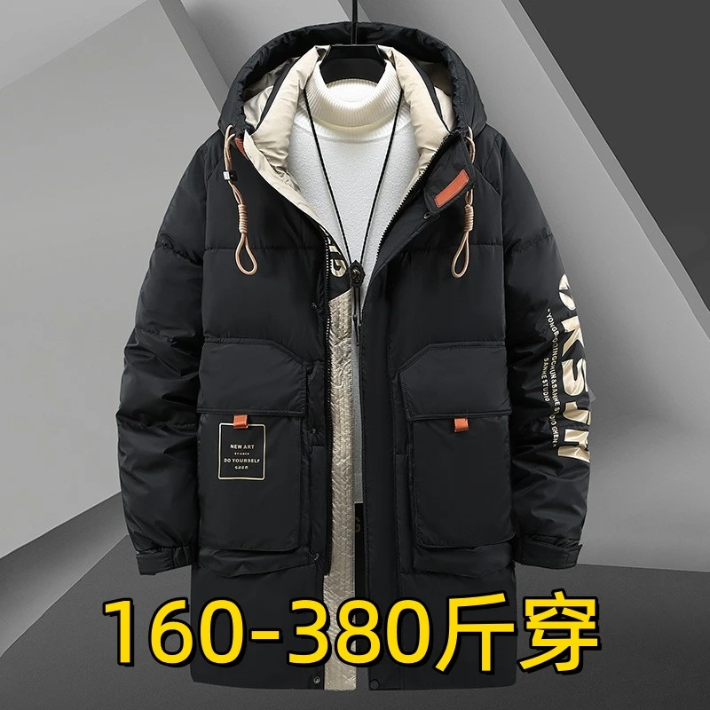 370斤特大码男装中长款棉服宽松休闲胖子保暖外套加肥加大棉衣11X