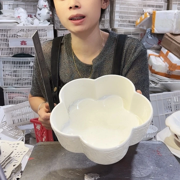 盘微瑕产品………F082一个