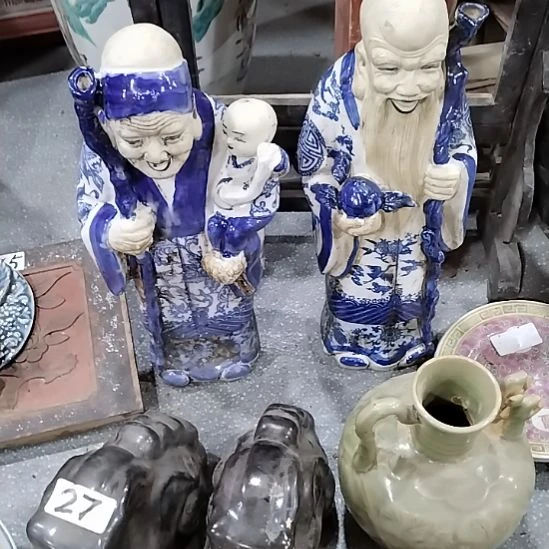 阿***星瓷器黑色的形状的
