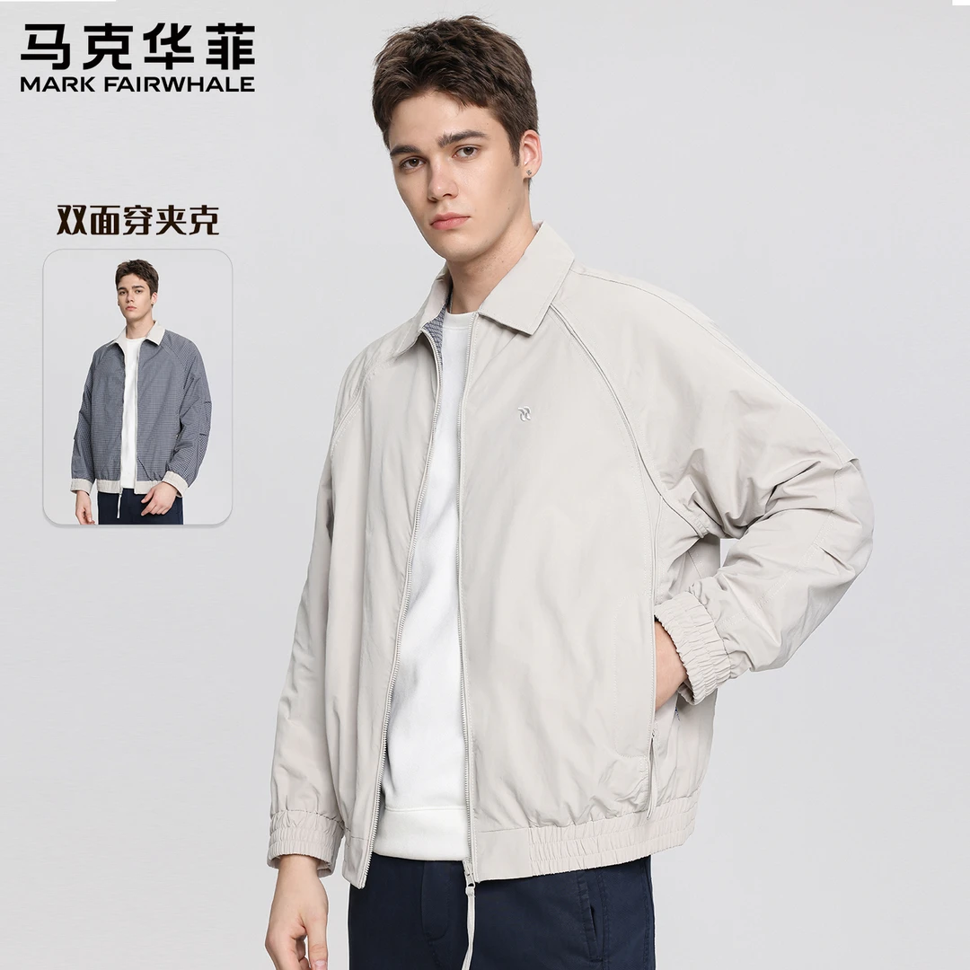 【两面穿】马克华菲翻领男士夹克外套春秋季2025新款休闲工装夹克男