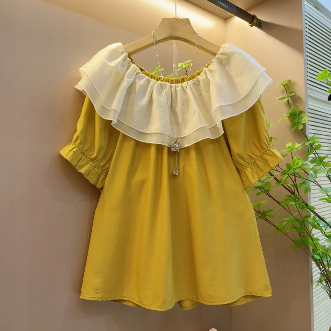 2025年夏季新款轻奢气质时尚休闲百搭花边短袖上衣（衣长67左右）