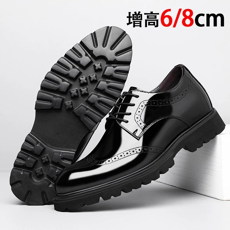 内增高皮鞋男款8cm头层牛皮布洛克雕花漆皮商务正装鞋演出上班鞋
