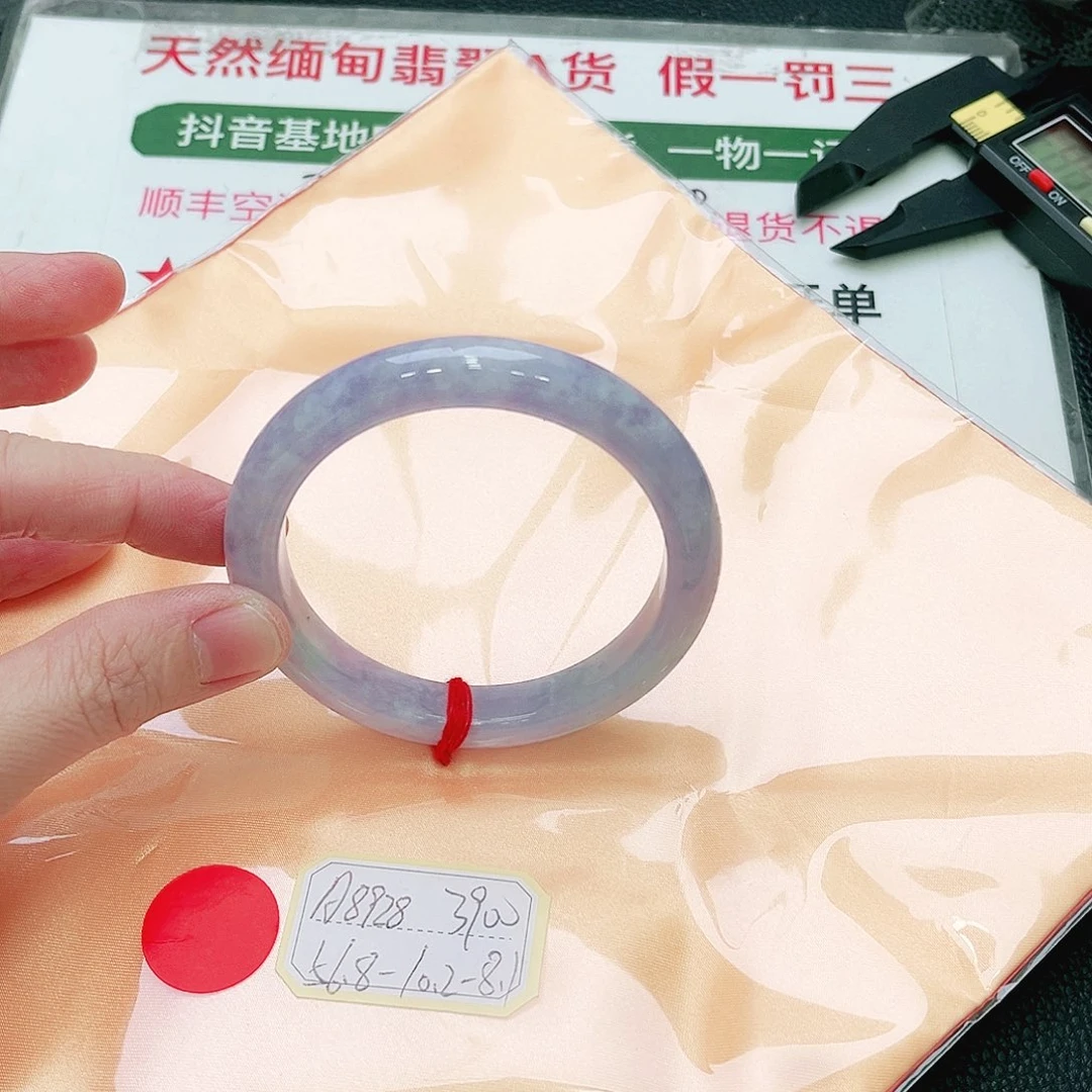 翡翠未镶嵌手镯缅甸翡翠手镯