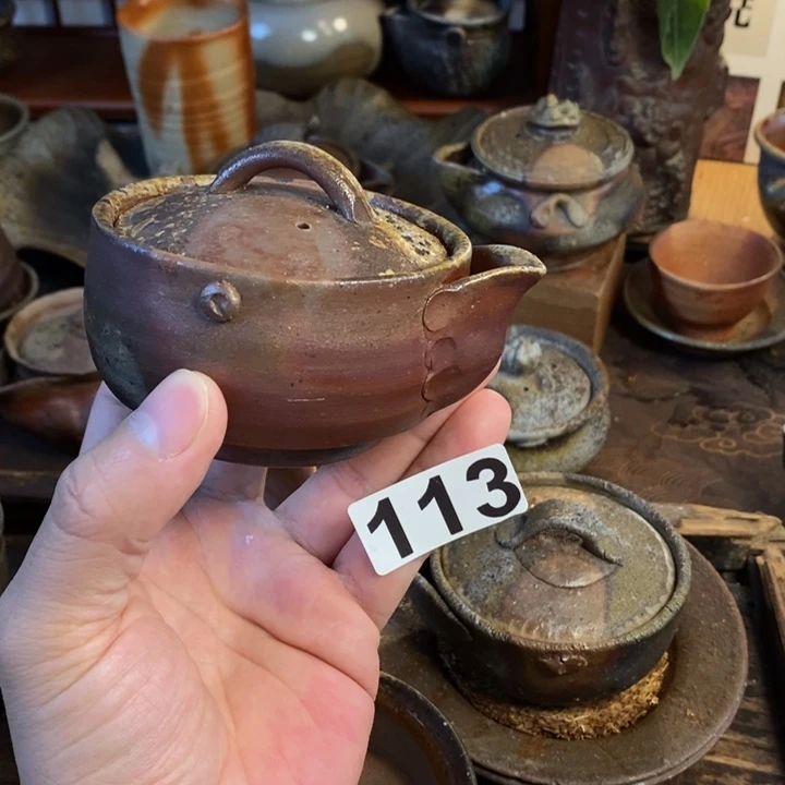 备前烧柴烧茶具全品无伤