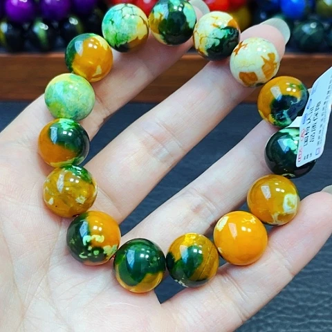 手饰玛瑙未镶嵌百草丹14