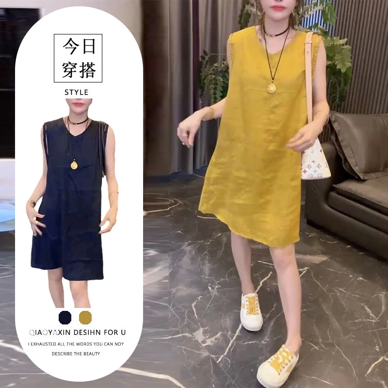 夏季新款气质时尚薄款透气无袖黄色连衣裙宽松显瘦洋气减龄裙子潮