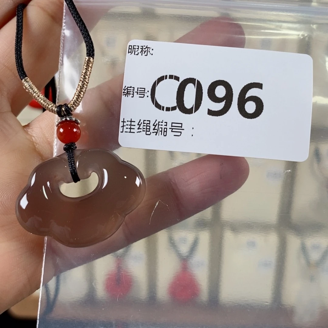 玛瑙/玉髓颈饰未镶嵌青****肉