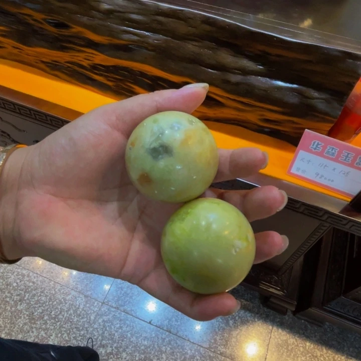 鑫***洋蛇纹石玉未镶嵌摆件