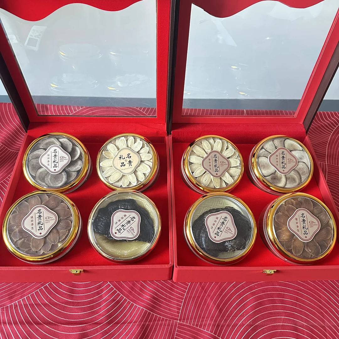 【拍一送一同款】1288型四宝礼盒高档滋补礼盒春节送礼送长辈客户