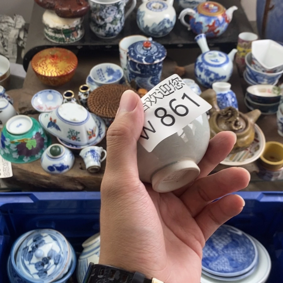 惜***珏瓷器口，瓷器瓷器的时候
