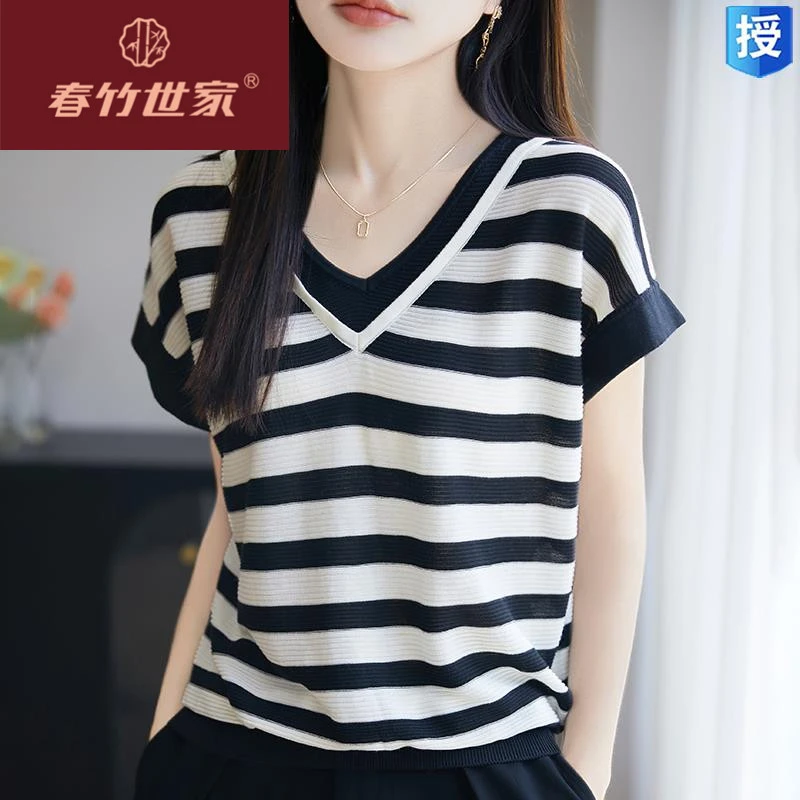 春竹世家新品女假两件桑蚕丝短袖t恤女夏季新款V领休闲气质冰丝针