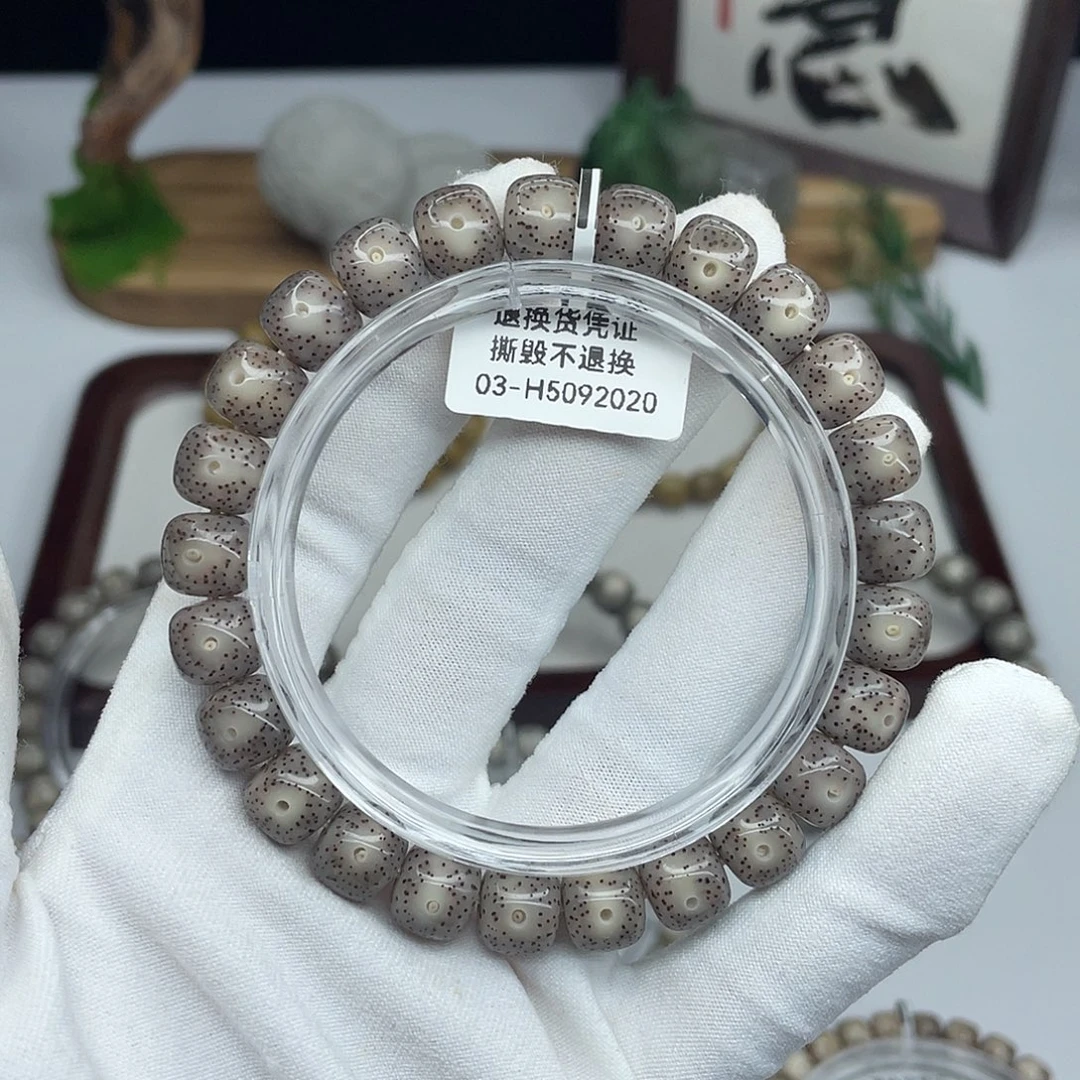 Z***R星月菩提手串黑冰星点货9.5×8.5H06