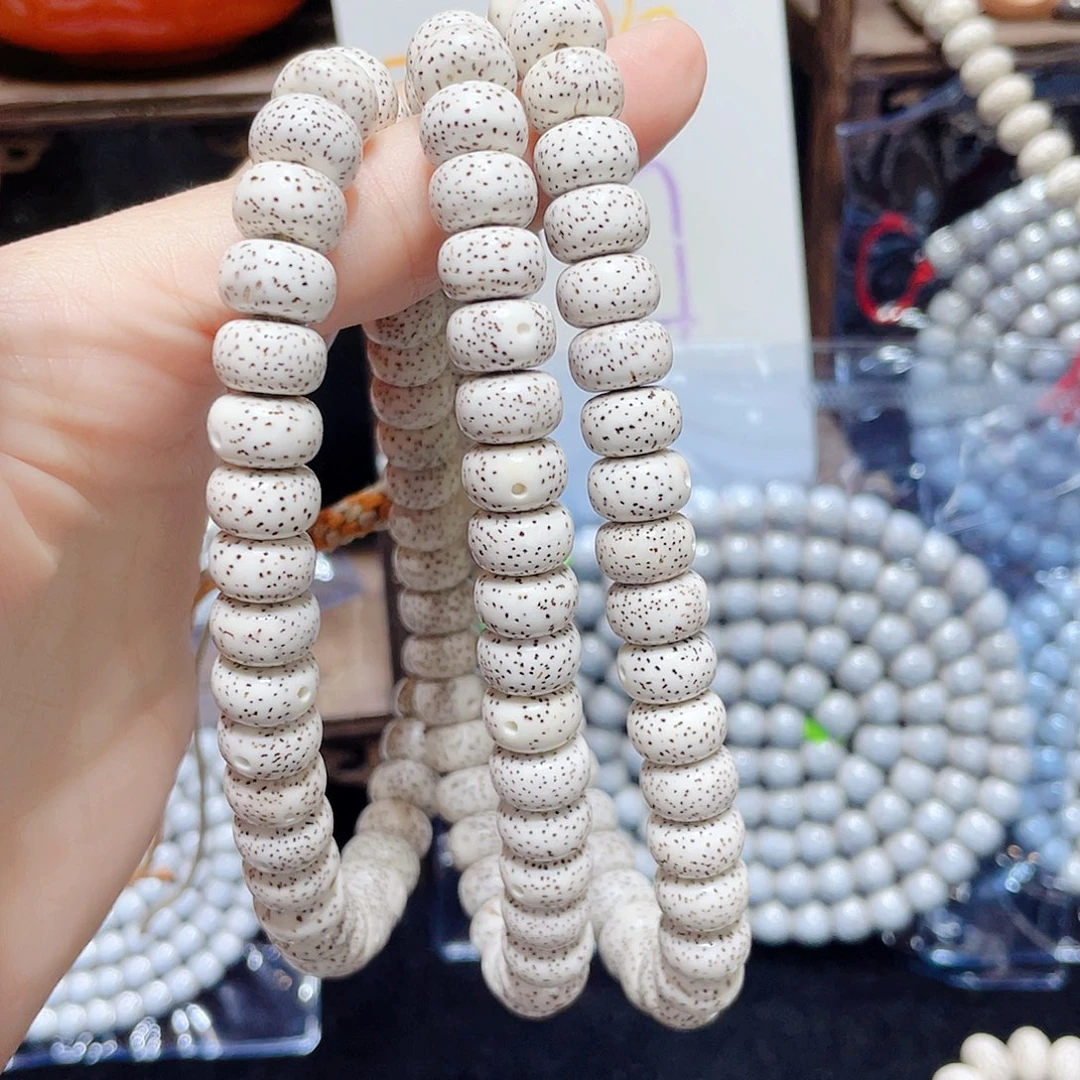 巅***峰吊坠星月菩提星月