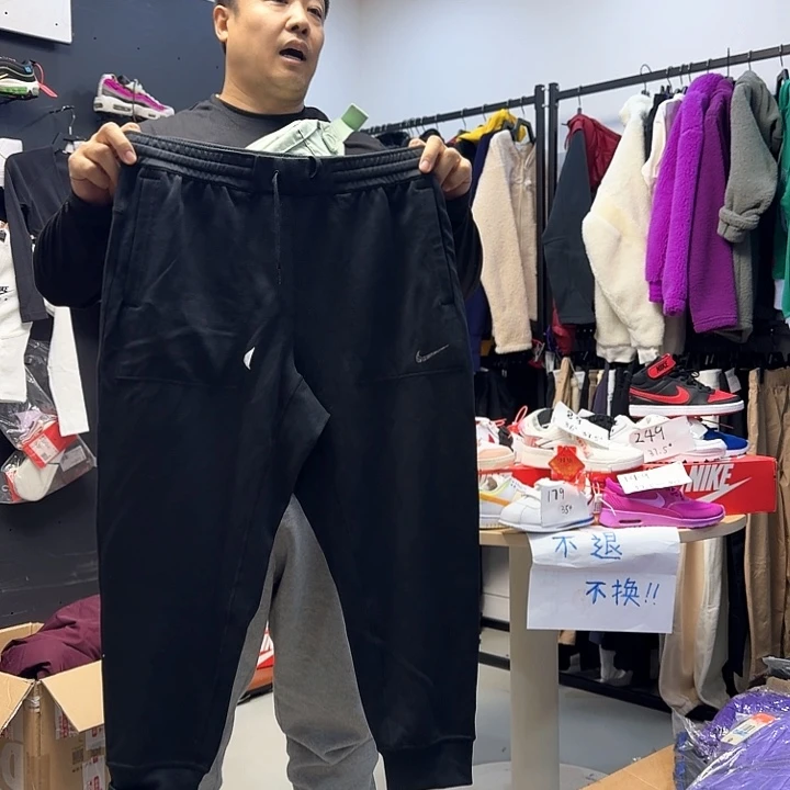 Yoga裤子xl黑色裤子