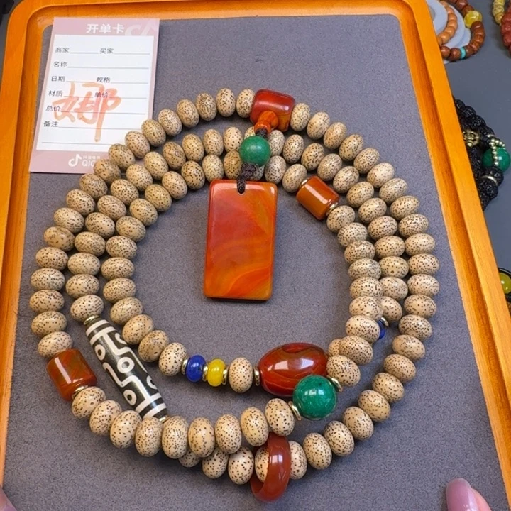 星月菩提吊坠星月